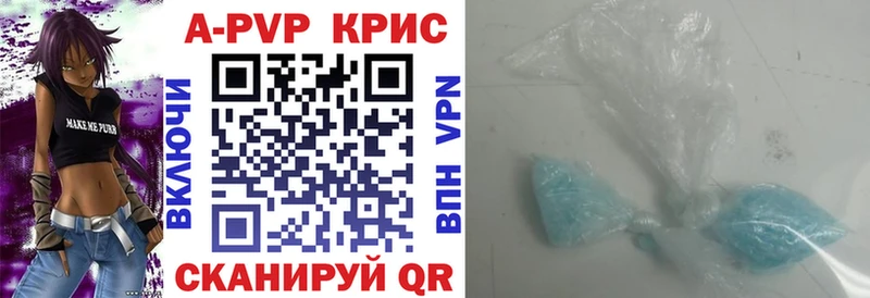 Как найти наркотики Тамбов Конопля  Меф  КОКАИН  A-PVP  ГАШИШ 