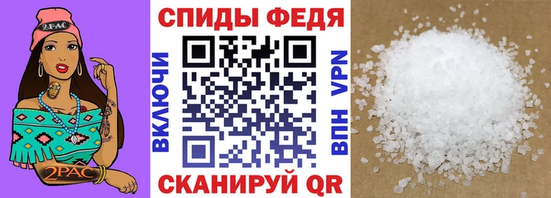 АМФЕТАМИН 97%  omg вход  Тамбов 