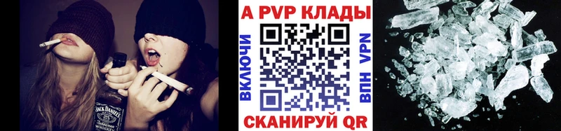 А ПВП СК КРИС  Тамбов 