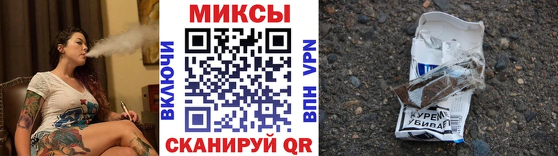 БУТИРАТ BDO 33%  Тамбов 