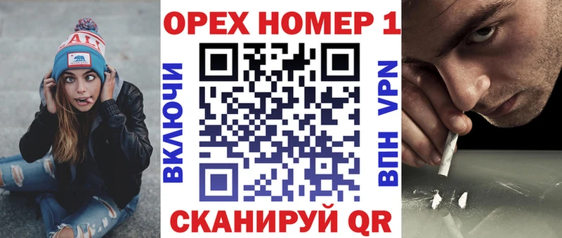 Кокаин FishScale Тамбов