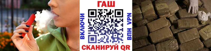 ГАШИШ VHQ Тамбов