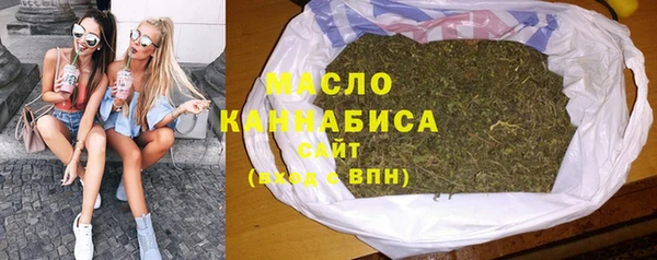кокаин Волосово