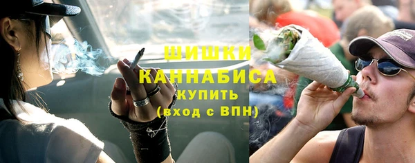 кокаин Волосово