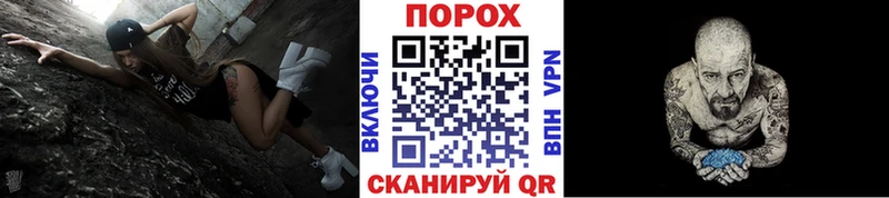 МЕГА ТОР  где можно купить наркотик  Тамбов  Метамфетамин кристалл 