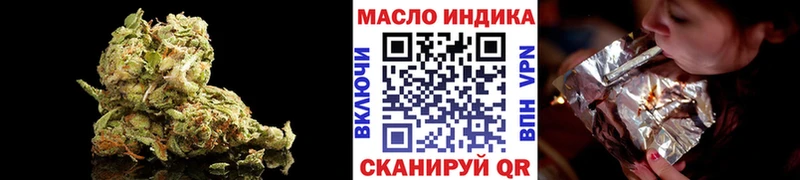 Дистиллят ТГК жижа  Тамбов 
